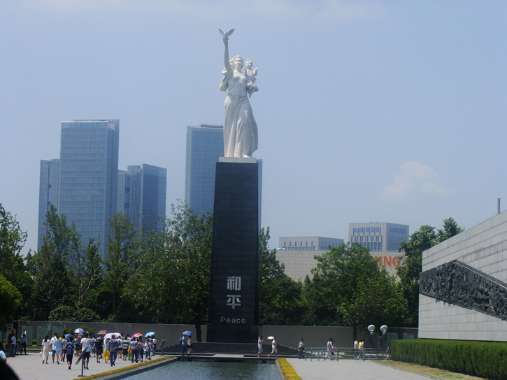 太陽洲紡織科技員工“南京旅游”